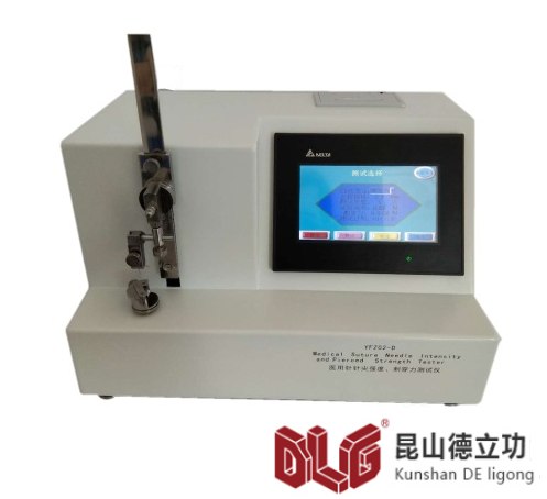 医用针针尖强度、刺穿力测试仪YFZ02-D